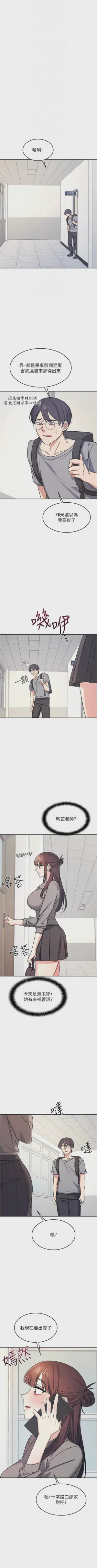 第395页图