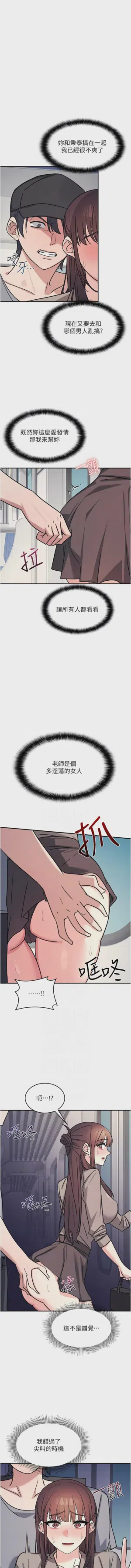第399页图