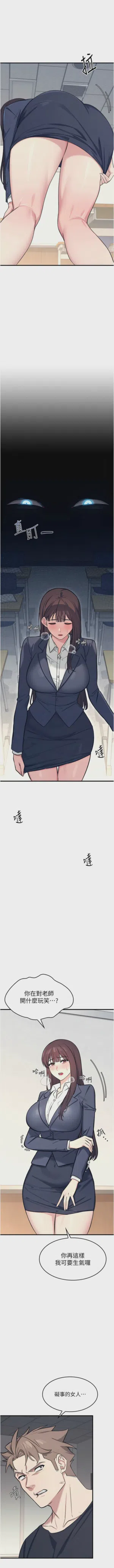 第40页图