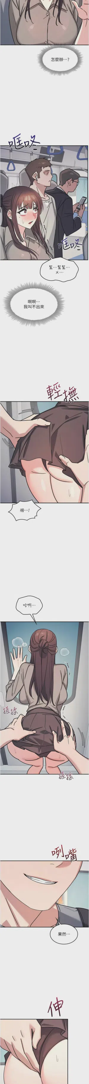 第400页图