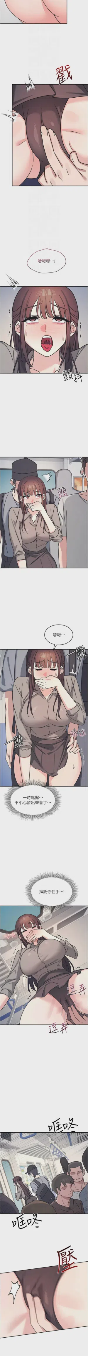 第401页图