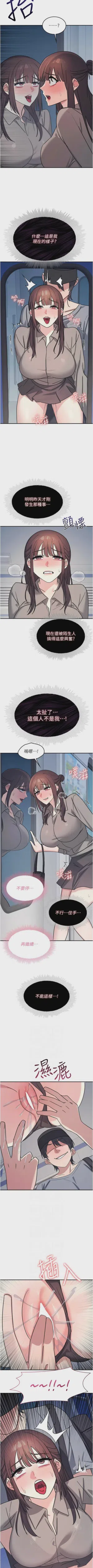 第403页图
