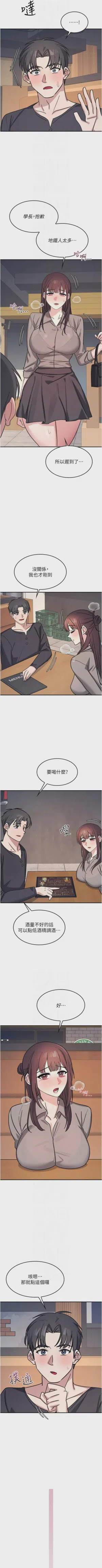 第407页图