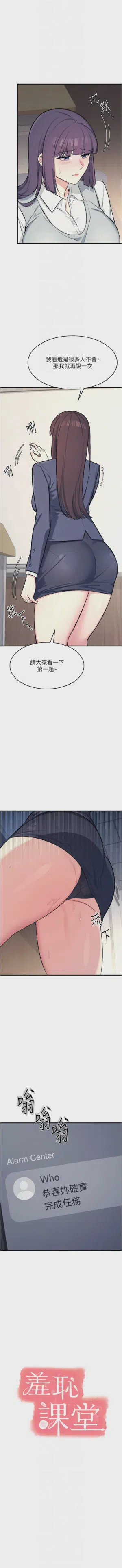第41页图