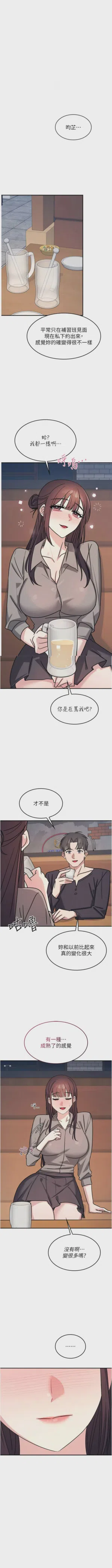 第410页图