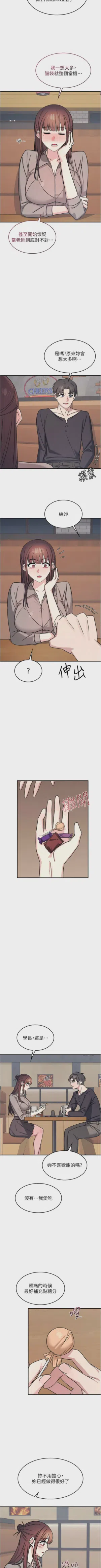 第412页图