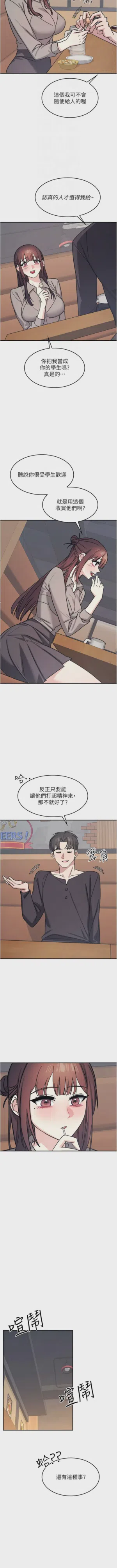 第413页图