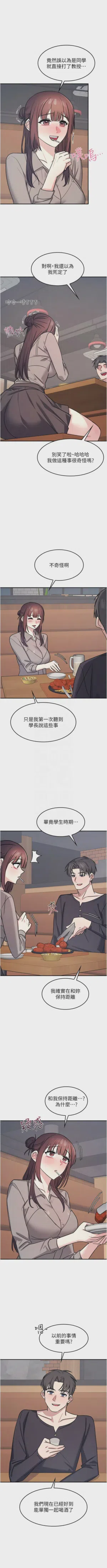第414页图