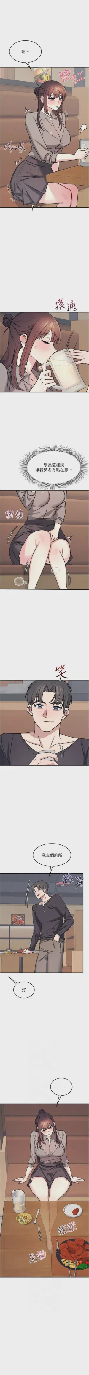 第415页图