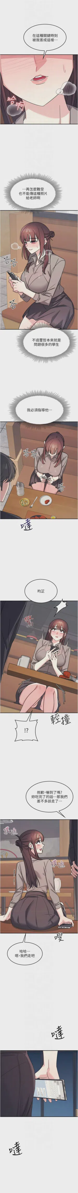 第417页图