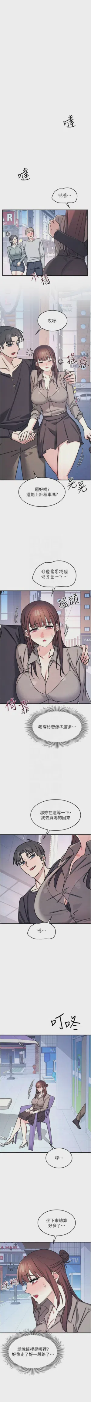 第418页图