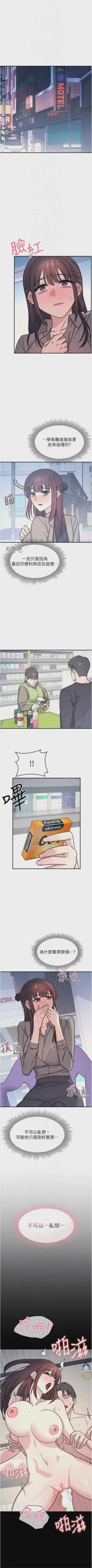 第419页图