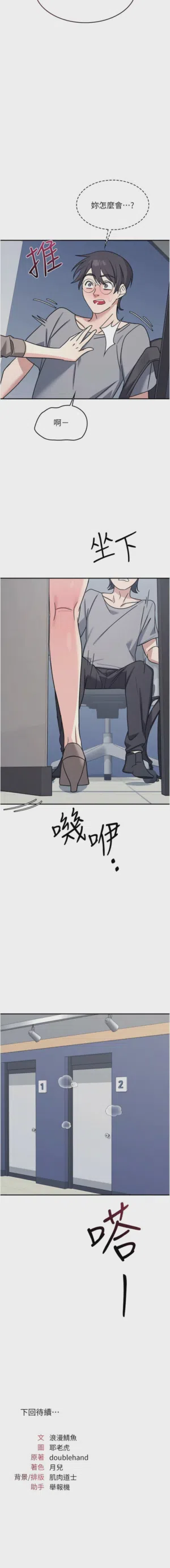 第422页图