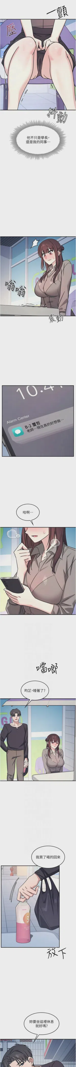 第424页图