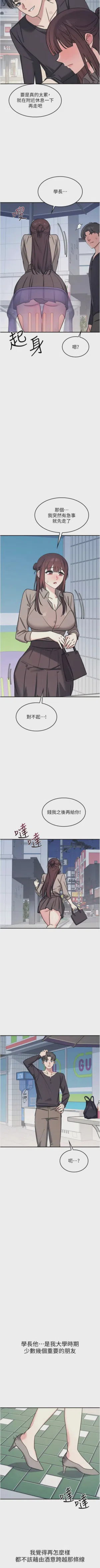第425页图
