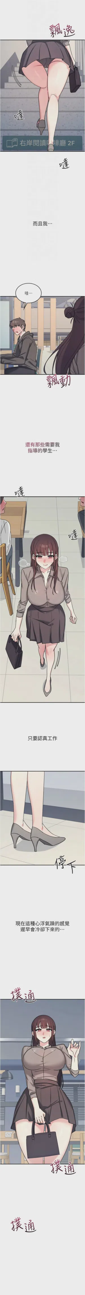 第426页图