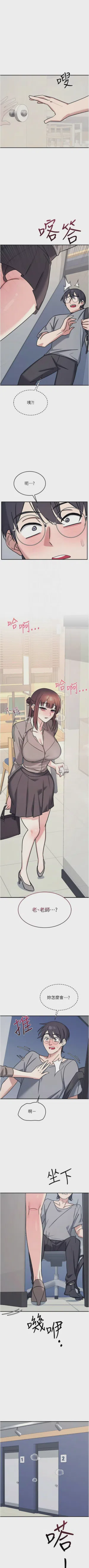 第427页图