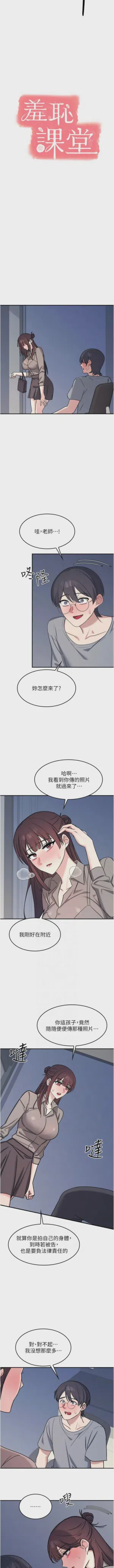 第428页图