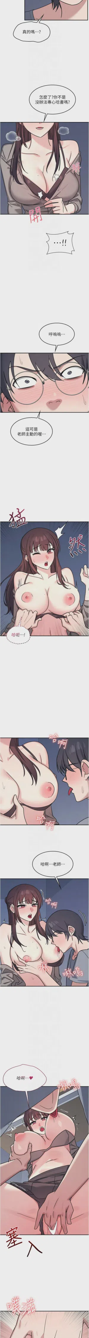 第430页图