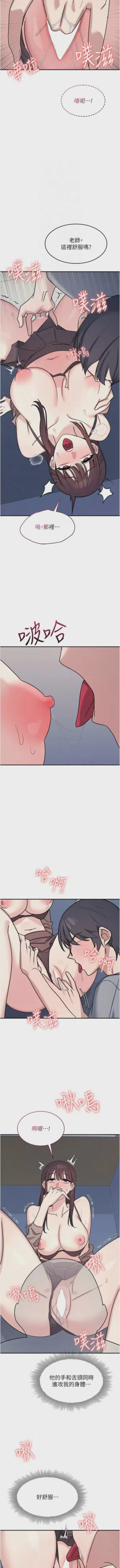 第431页图