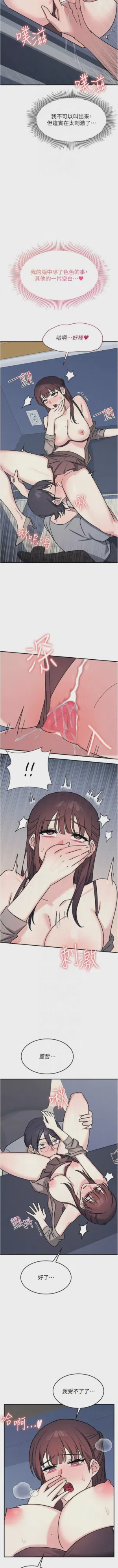 第432页图