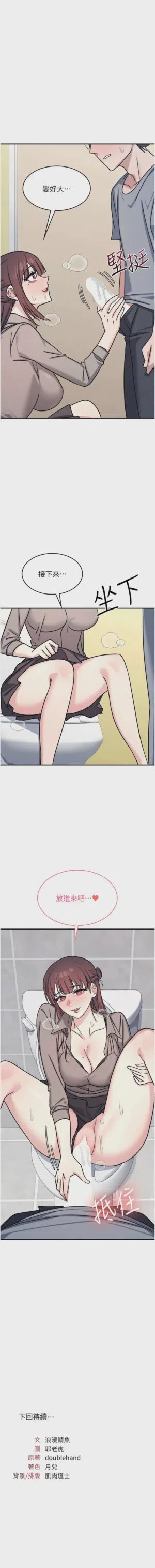第435页图