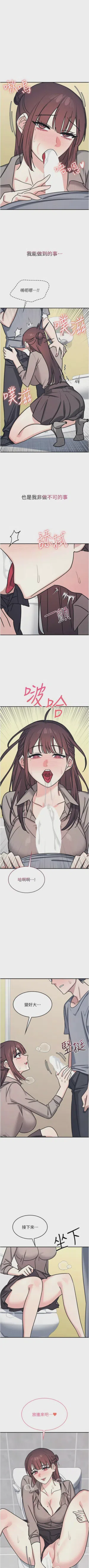 第436页图