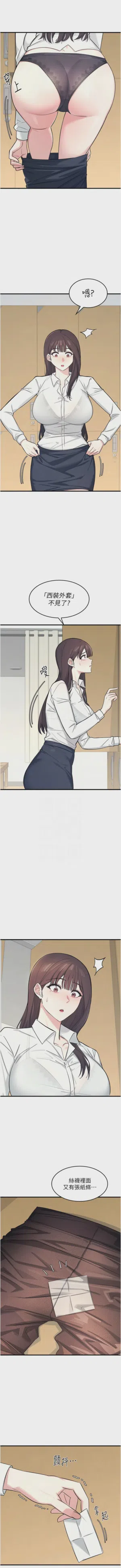 第44页图