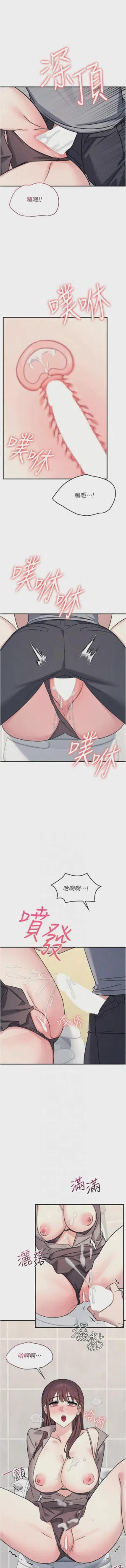 第441页图