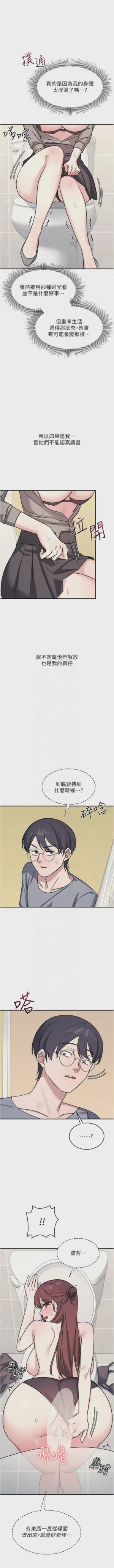 第444页图