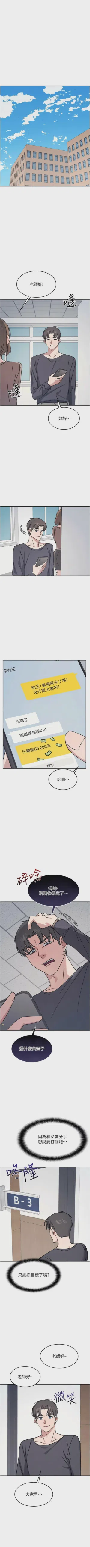第449页图