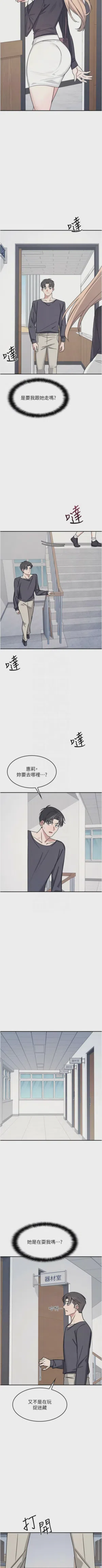 第453页图
