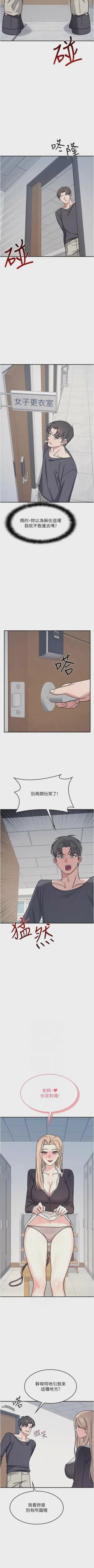 第454页图