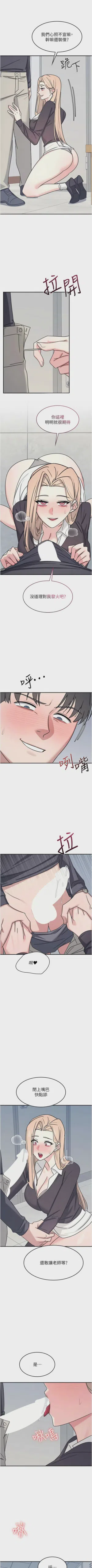 第455页图