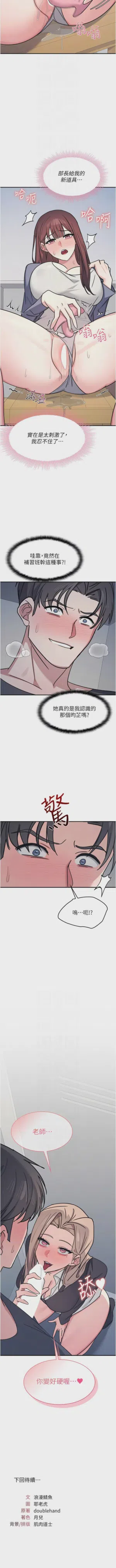 第458页图
