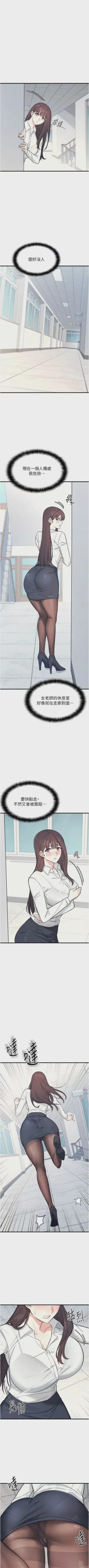 第46页图