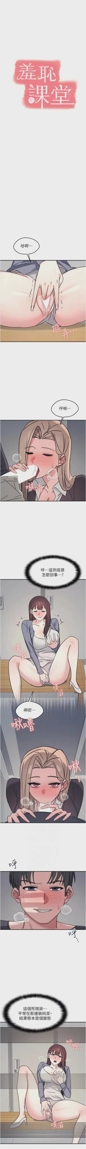 第460页图