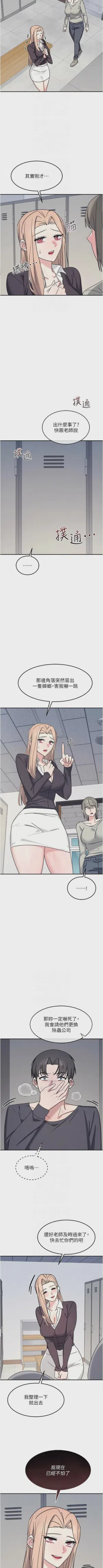 第466页图