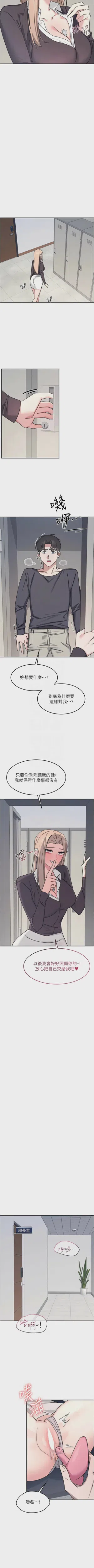 第467页图
