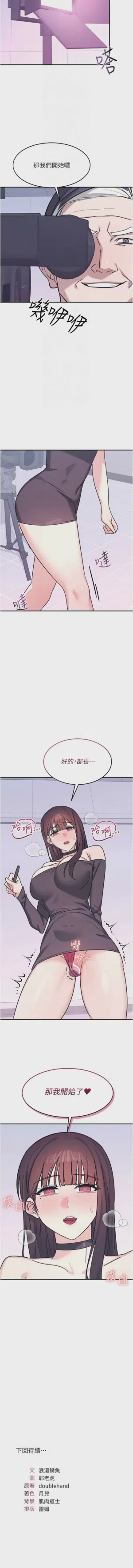 第470页图