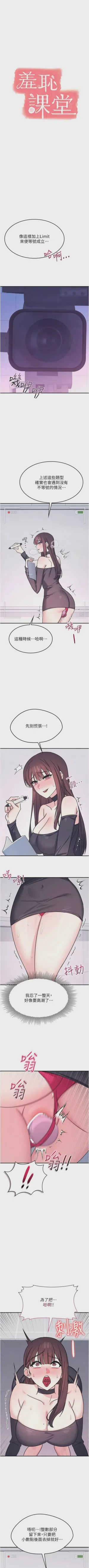 第471页图
