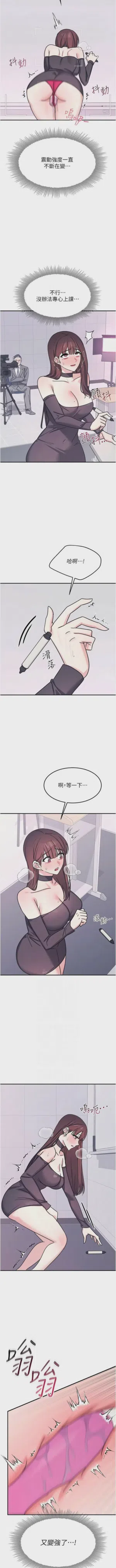 第472页图