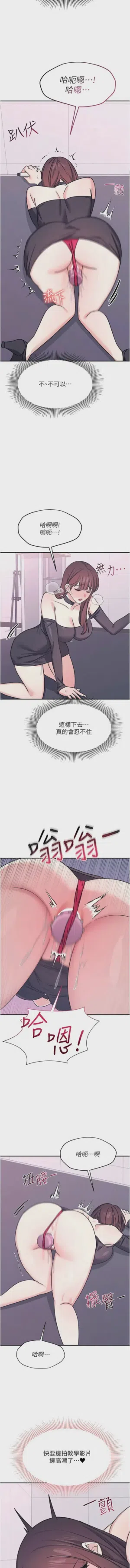 第473页图