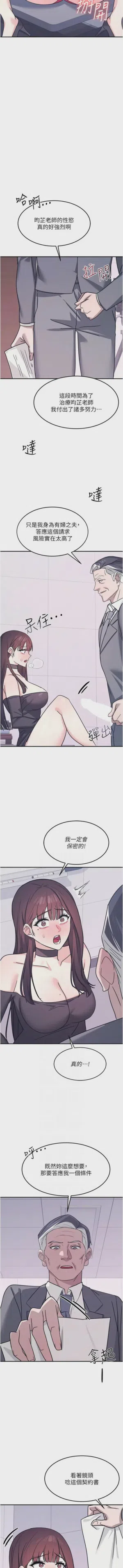 第476页图