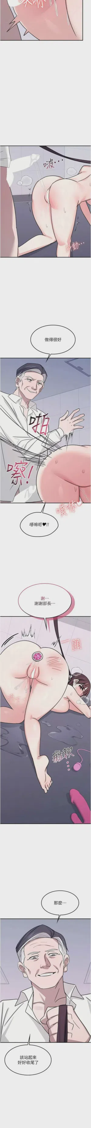 第489页图