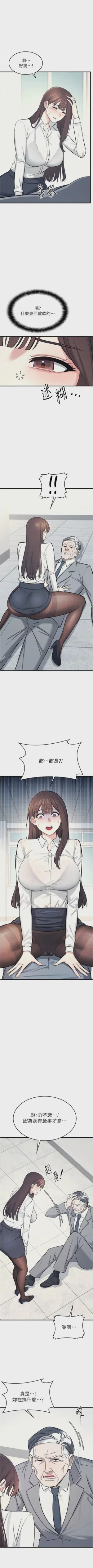 第49页图