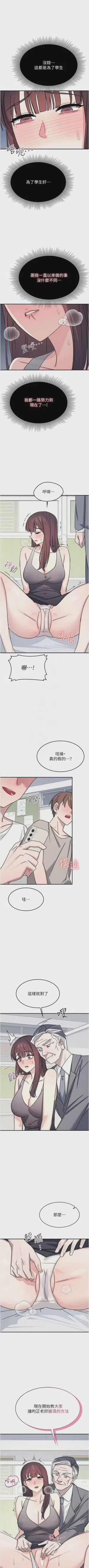 第493页图