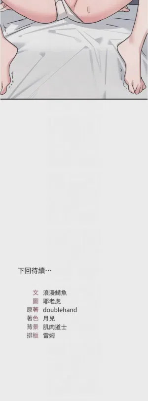 第494页图