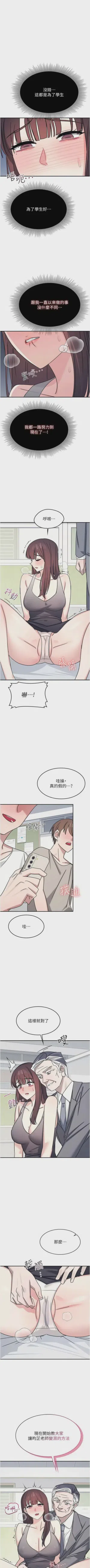 第495页图