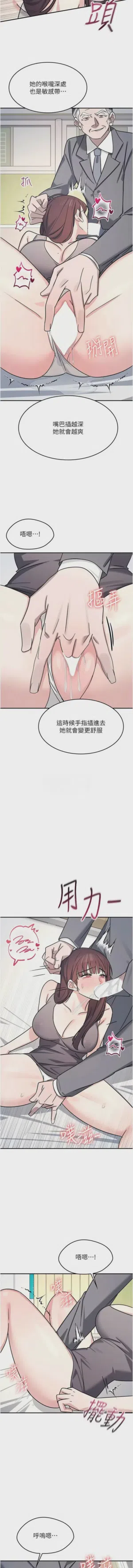 第499页图
